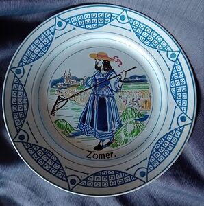 Vintage Blue and White Plate with Summer Scene 9" Made In Germany